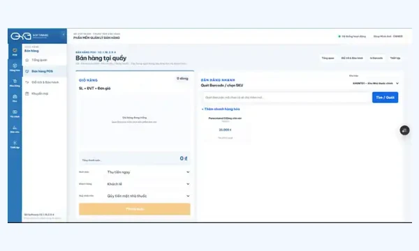 POS QG Software